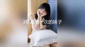 东莞养生会所按摩女加了500元才愿意把衣服脱掉吃鸡巴口爆