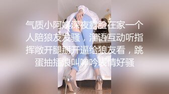 【极品反差婊】重庆反差母狗少妇❤️邓阿冰❤️颜值好身材棒❤️外表清纯甜美❤️其实是个人尽可插的淫娃！ (2)