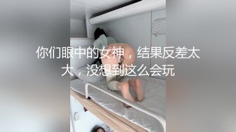 漂亮少妇4