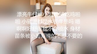 女同互舔【小叶漩】两个阴毛旺盛御姐各种互舔自慰PK，雪白巨乳 诱惑十足【18V】 (15)