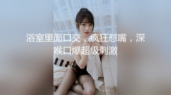 洛阳熟女