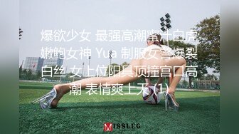 公共极端性，美丽的金发女郎喜欢硬猫他妈的，吹箫和体内射精。 杰西·耶克 (ph5fc0019adb48e)