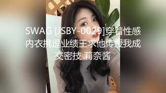 91合集小汇总第七部分【985V】 (107)