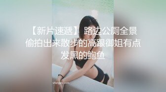 【绿帽狂淫荡妻】找哥们一起满足饥渴电臀女友 全都无套齐插骚逼 前裹后操 哥们竟操内射了 完美露脸