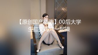 《魔手外购极品CP》酒吧女厕定点偸拍一波接一波美少妇和漂亮小姐姐方便~都挺讲究卫生的高高撅起大屁股嘘嘘 (2)