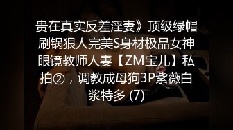 某门事件】第202弹 新加坡健身网红__KOLElainetrans 自拍性爱视频流出！身【新片速遞】 【某某门事件】第202弹 新加坡健身网红❤️KOLElainetrans❤️自拍性爱视频流出！身