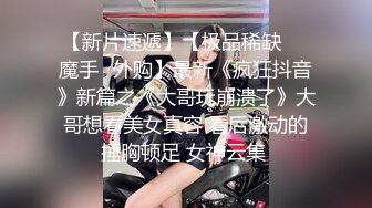 为了促进合作必须让老板安全期内射老婆