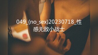 影像传媒 PMC337 沦陷在足球宝贝妹妹的骚逼 姚宛儿