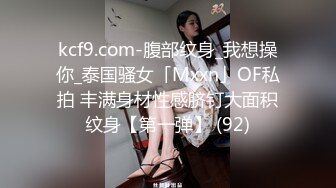 萝莉社.梦境中的专属黑丝小女仆-小敏儿