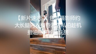  一女三男淫荡骚女4P大战被随意玩弄，边骑乘边交老公的JB喜欢吗，一个操完再换下一个