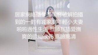   夫妻二人激情啪啪女的屁股好大 清晰看到两人结合处