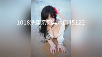 顶级女模私拍！清纯可爱颜值巅峰秀人新模人气女神【江真真】私拍，大尺度首部视图福利