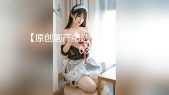 《精品泄密》被调教成小母狗的美女大学生“我家的狗说她很想见你，对的就是我”