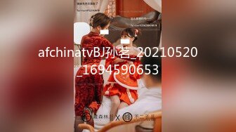 白皙可爱的女友女上位给男友打飞机，情趣椅子女上位