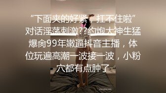 巨乳美乳 这应该是吊钟奶天花板极了吧 这两款你更喜欢哪一款