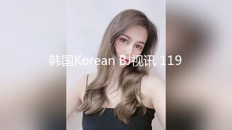 【厕拍精品】游乐场女厕刁钻角度偷拍8位年轻貌美的少妇各种美鲍 (5)