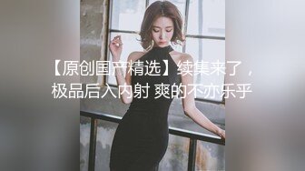  贫乳美眉 有点害羞 被大包皮鸡吧无套输出 无毛鲍鱼洞大开