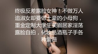  少妇人妻 自己摸逼摸奶撅着大屁屁诱惑我 那就不客气了 提枪直入 射了还想操