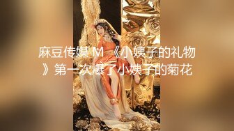 商场女厕全景偷拍多位美女各种姿势嘘嘘 (5)