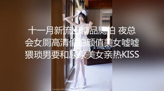 XK8191 穆娜 清纯女大学生下海的秘密 星空无限传媒