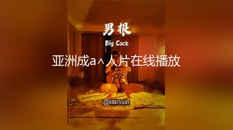 2/6最新 猎艳约了个白色鸭舌帽妹子啪啪上位骑乘后入抽插VIP1196