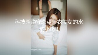 ❤️E奶学妹和男友胶囊旅馆啪啪被曝光 (2)