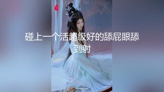 麻豆傳媒)(mt-018)(20230106)我的失語妹妹 EP2-憨憨