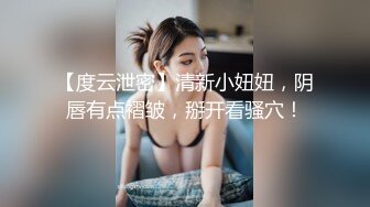 麻豆传媒 AV帝王 DW003 地方妈妈的性解放 人妻青春记录 ROXIE