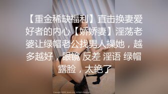 【AI换脸视频】杨幂 多人中出内射 大型剧情片[中文字幕]2