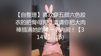 【超爆女神❤️极品核弹】神似「关之琳」巨乳女神『木木森』性感派对·全空·巨乳·美颜·清新唯美超魅惑