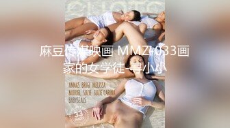 FC2-PPV-1716205 被小混混抓到把柄即使拼命抵抗??最后还是被强奸的美女大学生