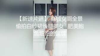 颜值不错的风骚女模特，大辫子漏出骚奶子诱惑狼友跟两位大哥激情3P