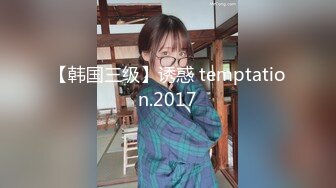 美到爆炸，期待已久的女神，终于扛不住经济压力，【夏沫夏沫】，来几次难得的性爱，女神，陶醉沉迷的眼神 (3)