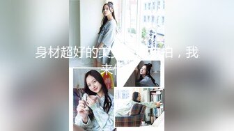 24小时后入肥臀抽插不止~MayaLis（P站）视频合集【89V】 (61)