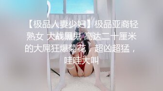 FX-0005 古伊娜 新晋女优养成 放荡女模特 放浪传媒 x 麻豆传媒映画