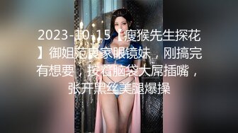 10/26最新 爆肏路上遇见莉娜挺拔酥乳小穴极湿无比香艳车震激射VIP1196