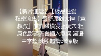  腰细胸大好身材妹子女仆装自慰啪啪，喜欢自慰先自慰一番振动棒抽插