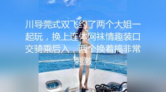 玩弄剖腹产骚妻肥美多汁鲍鱼1