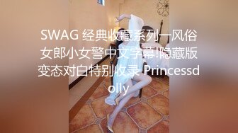 小偷潜入宅女家一直寄居在柜子里??性感JK制服强上射奶子上