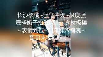 寻花偷拍系列-男主3500约操身材苗窕的洋装美女…