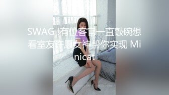 顶级颜值极品美腿，跪地舔弄奶头，性感黑丝舔屌口交，张开双腿一顿草，舒服了娇喘呻吟