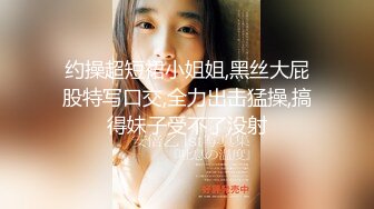 台湾绝美翘乳梦幻反差女神『辛尤里』最大尺度淫蕩呈現 两大针筒牛奶特写注入嫩逼菊穴与两位大师尝试三人组