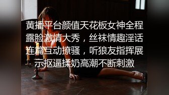 【痛苦并快乐OF私拍外流】❤️damidaa❤️SM系OF博主 女主抖M双性恋  时而露出被牵着当狗出门遛街  着的样子实在太贱了