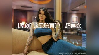 国产伪娘柠檬操飞女人，问她啥感觉，回答：说不清的感觉。操完了还想要伪娘再来一炮！