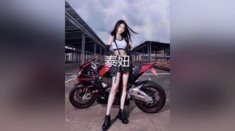 Onlyfans极品白虎网红小姐姐NANA吊带黑丝-房产经纪人的情趣内衣