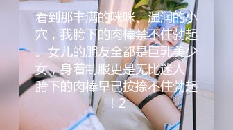 《母子乱伦》妈妈穿开档丝袜??越来越配合了真担心哪天会怀上了