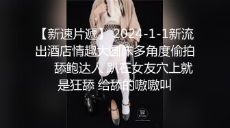 XKTC034 苏小沫 算计兄弟让他老婆成为我的女人 星空无限传媒