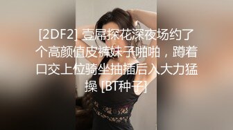 170CM眼镜美妞大战头套男，超细美腿吊带肉丝，毛毛浓密假屌伺候，扶着JB挺入抽送，应观众要求换上黑丝，双腿肩上扛激情爆操