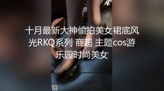 祖父与公公和继子轮操淫荡媳妇，淫语白丝，爆裂抽插骚货淫语乱叫，翻来覆去的操.