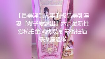 星空传媒最新出品XK8113极度诱惑拜金女的骗局-七七